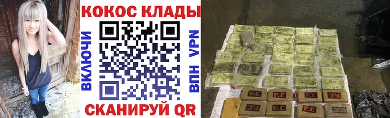 COCAIN Боливия  Полысаево 