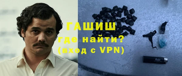 MESCALINE Алзамай