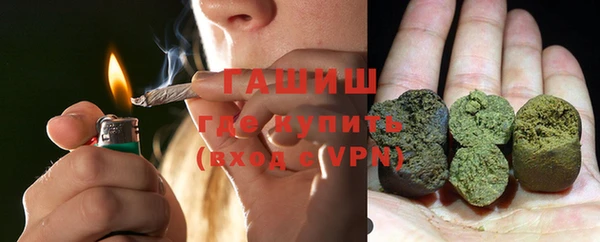 MESCALINE Алзамай