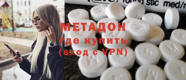 скорость Алексеевка