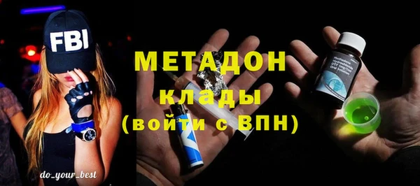 MESCALINE Алзамай