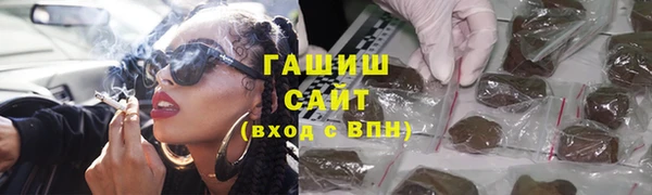 скорость Алексеевка