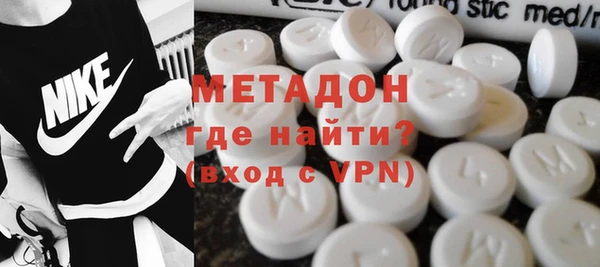 MESCALINE Алзамай