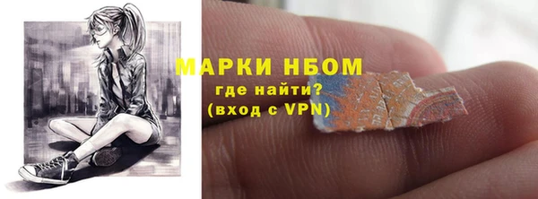 MESCALINE Алзамай
