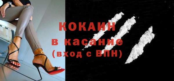 мескалин Алексин