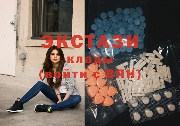 скорость Алексеевка