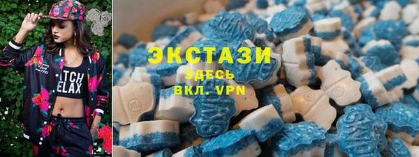 MESCALINE Алзамай