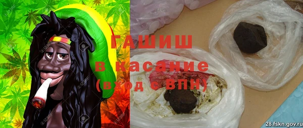 MESCALINE Алзамай