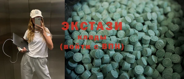 MESCALINE Алзамай